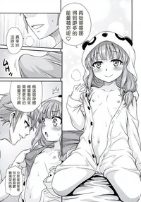 第9页图
