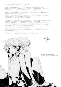 第33頁圖