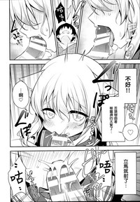 第13页图
