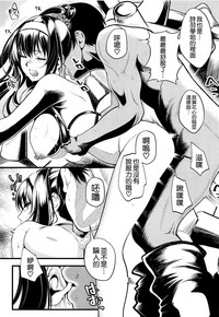 第25页图