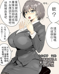 第1页图