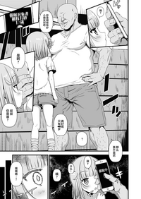 第5页图