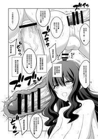 第13頁圖