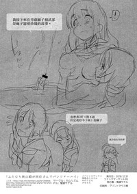 第21页图