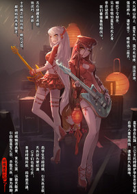 第141页图
