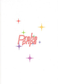第21页图