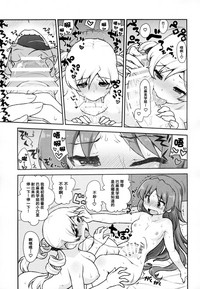 第13頁圖