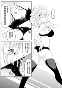 第21页图