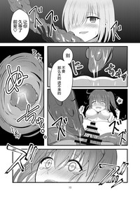 第13頁圖