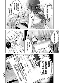 第21页图