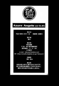 第29頁圖