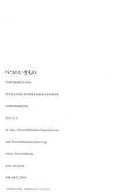 第33頁圖