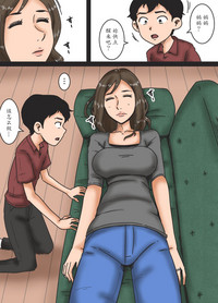 第5页图
