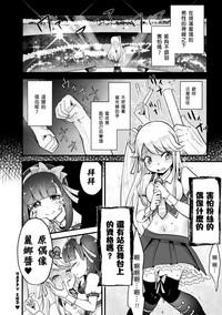第33頁圖