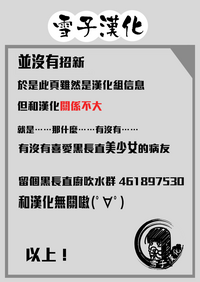 第29页图