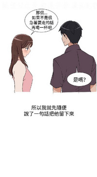 第113頁圖