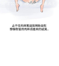 第133頁圖