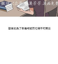 第177頁圖