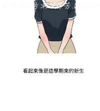 第181頁圖