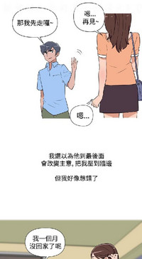第201頁圖