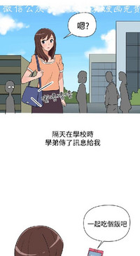 第205頁圖