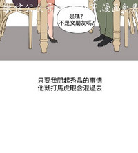 第217頁圖