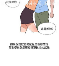 第221頁圖