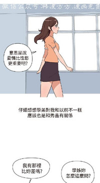 第229頁圖