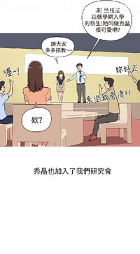 第233頁圖