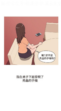 第237頁圖