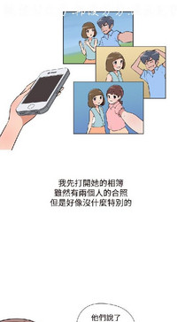 第241頁圖