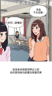 第249頁圖