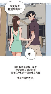 第253頁圖