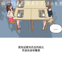 第257頁圖