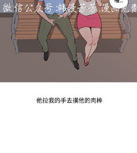 第265頁圖
