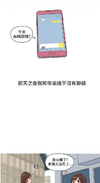 第289頁圖