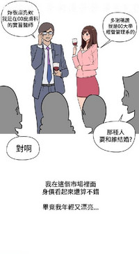 第293頁圖