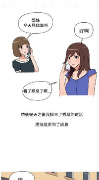 第297頁圖