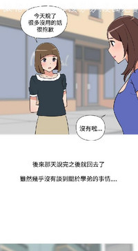 第301頁圖