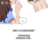 第353頁圖