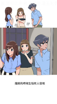 第369頁圖