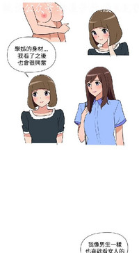 第377頁圖