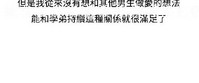 第37頁圖