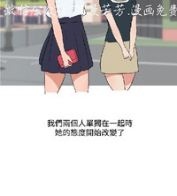 第389頁圖