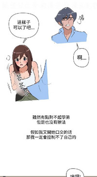 第409頁圖