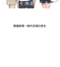 第413頁圖