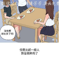 第417頁圖