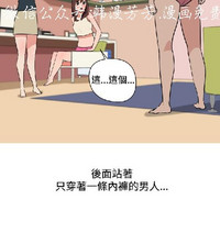 第425頁圖