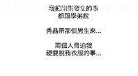 第461頁圖
