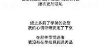 第465頁圖